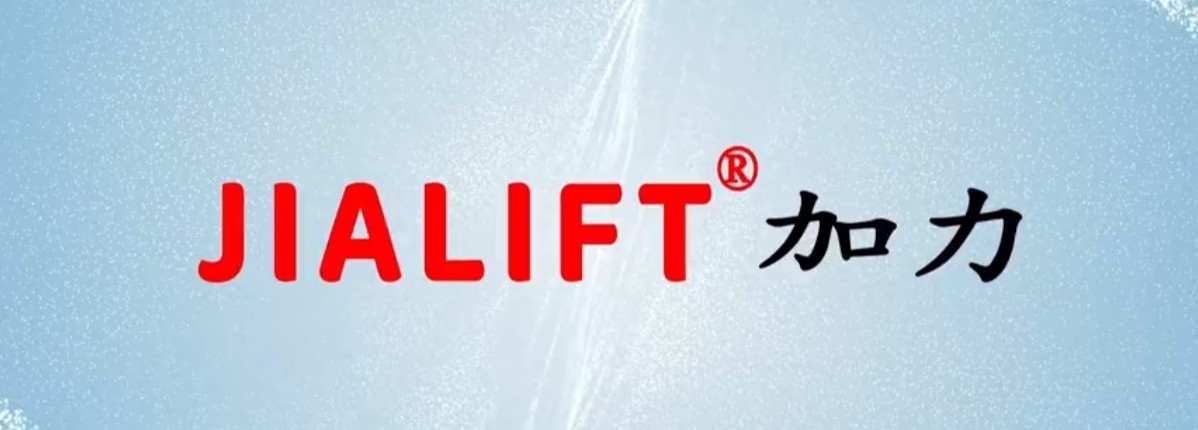 چین Zhejiang Jialift Warehouse Equipment Co., Ltd. مشخصات شرکت 